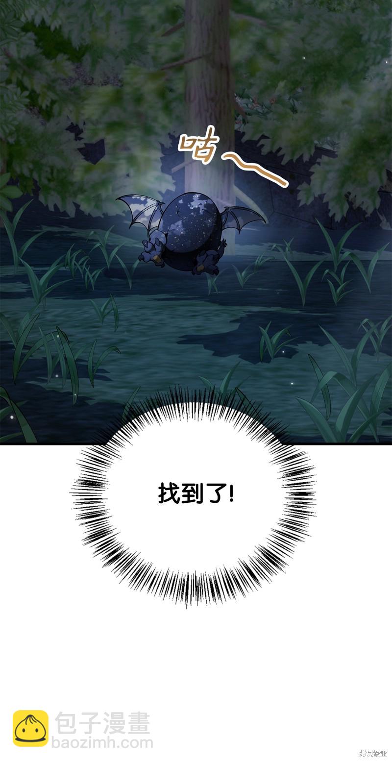 第84话115