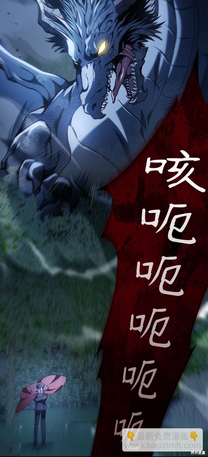 第84话120