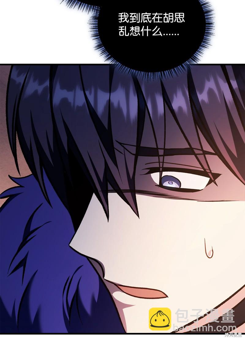 第84话19