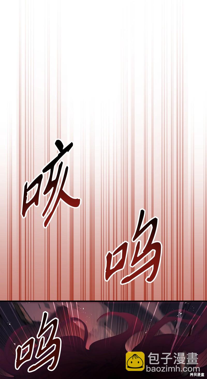 第84话34