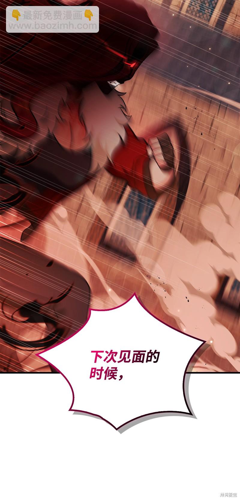 第84话39