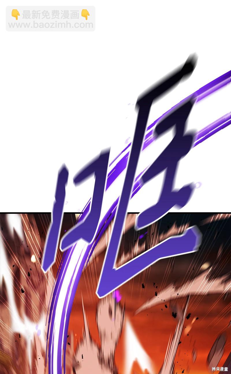 第84话43
