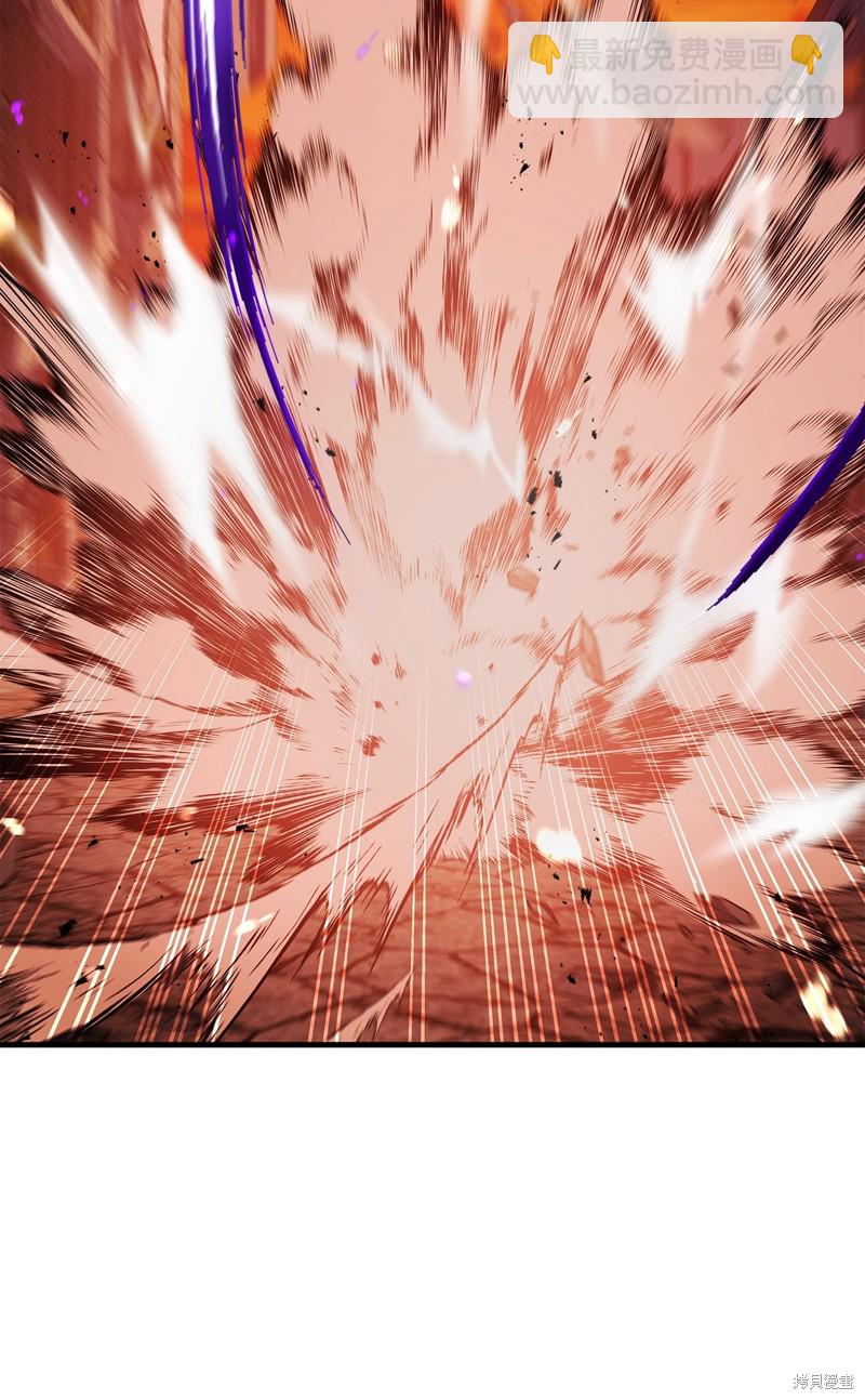 第84话44