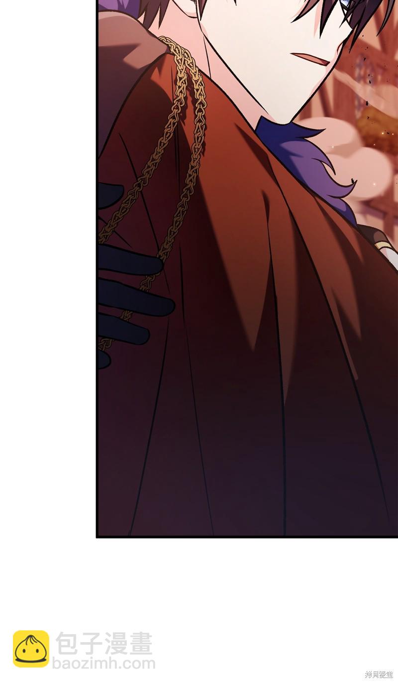 第84话57