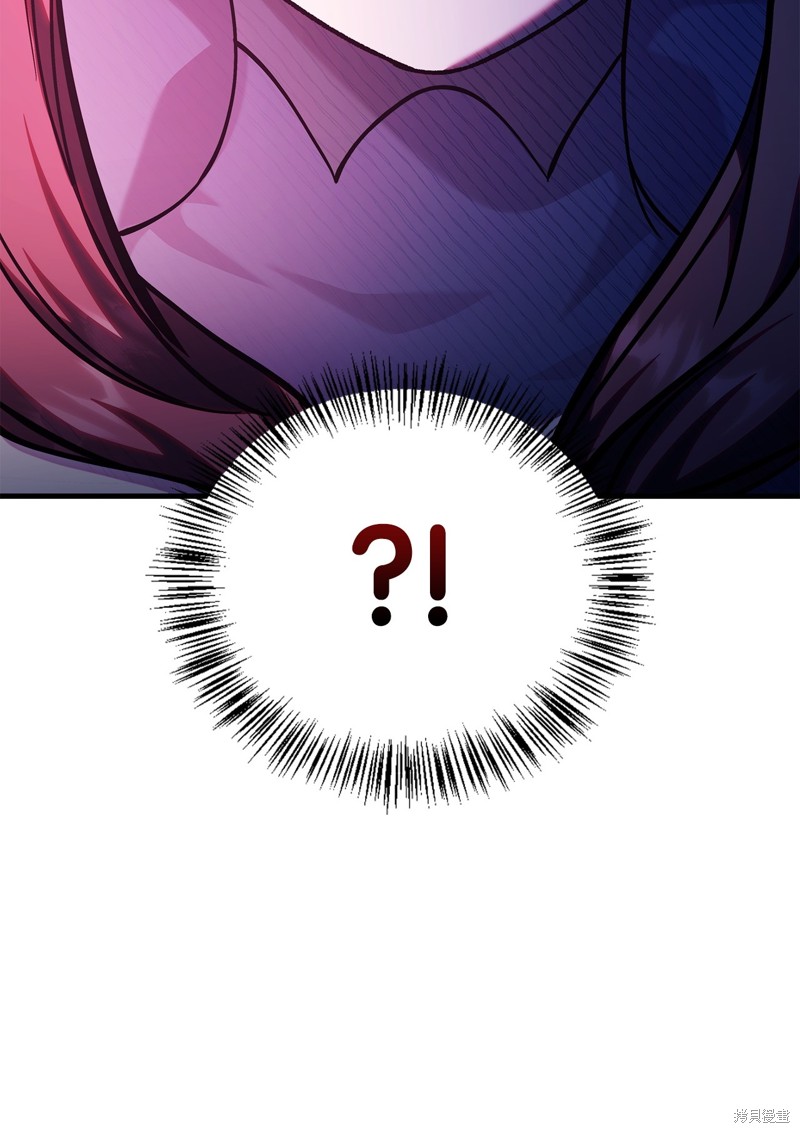 第84话81