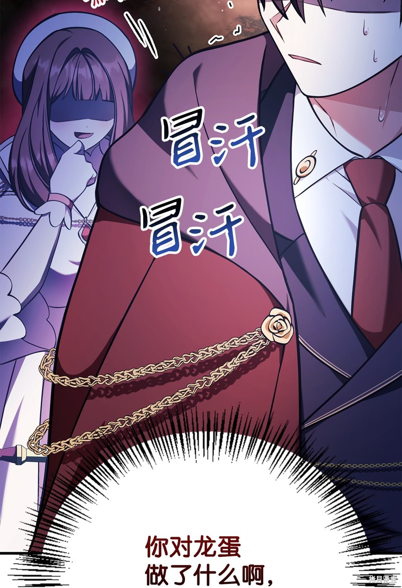 第84话83