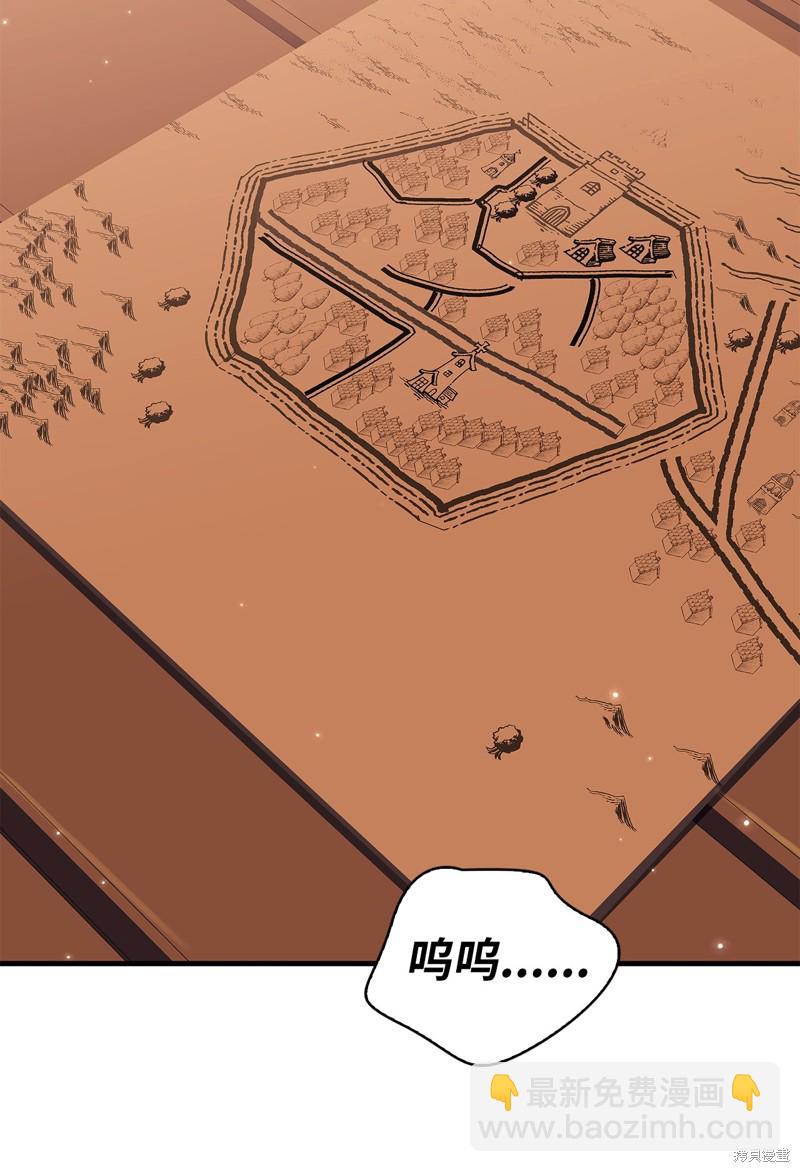 第84话89