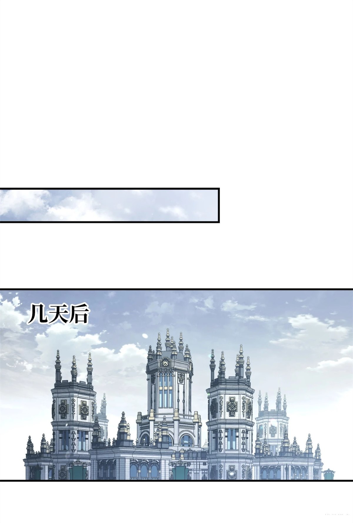 第90话0