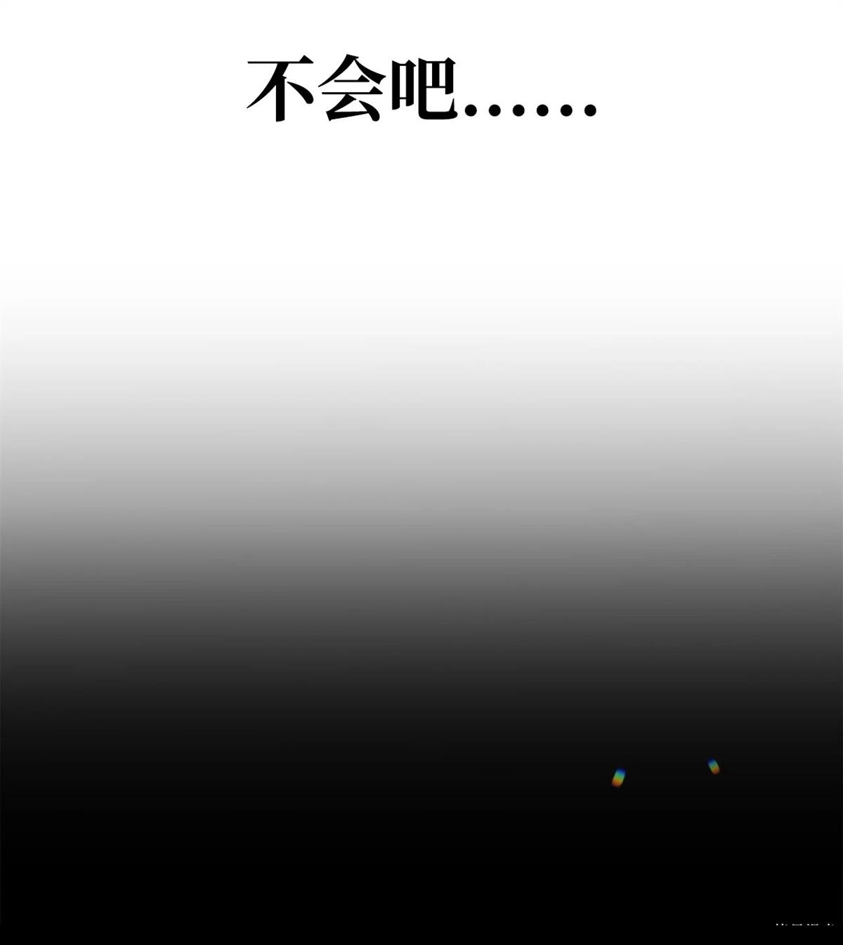 第90话72
