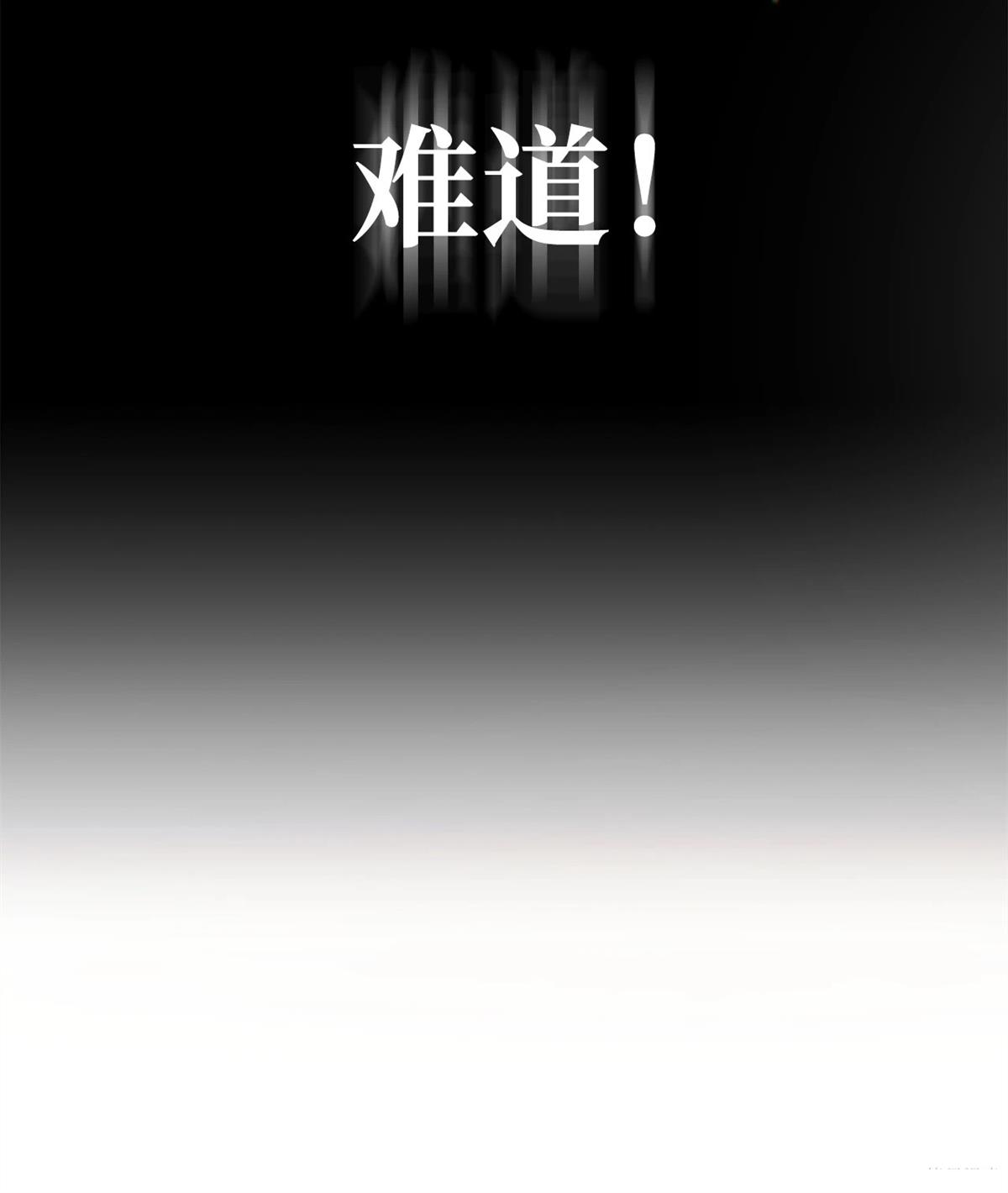 第90话74