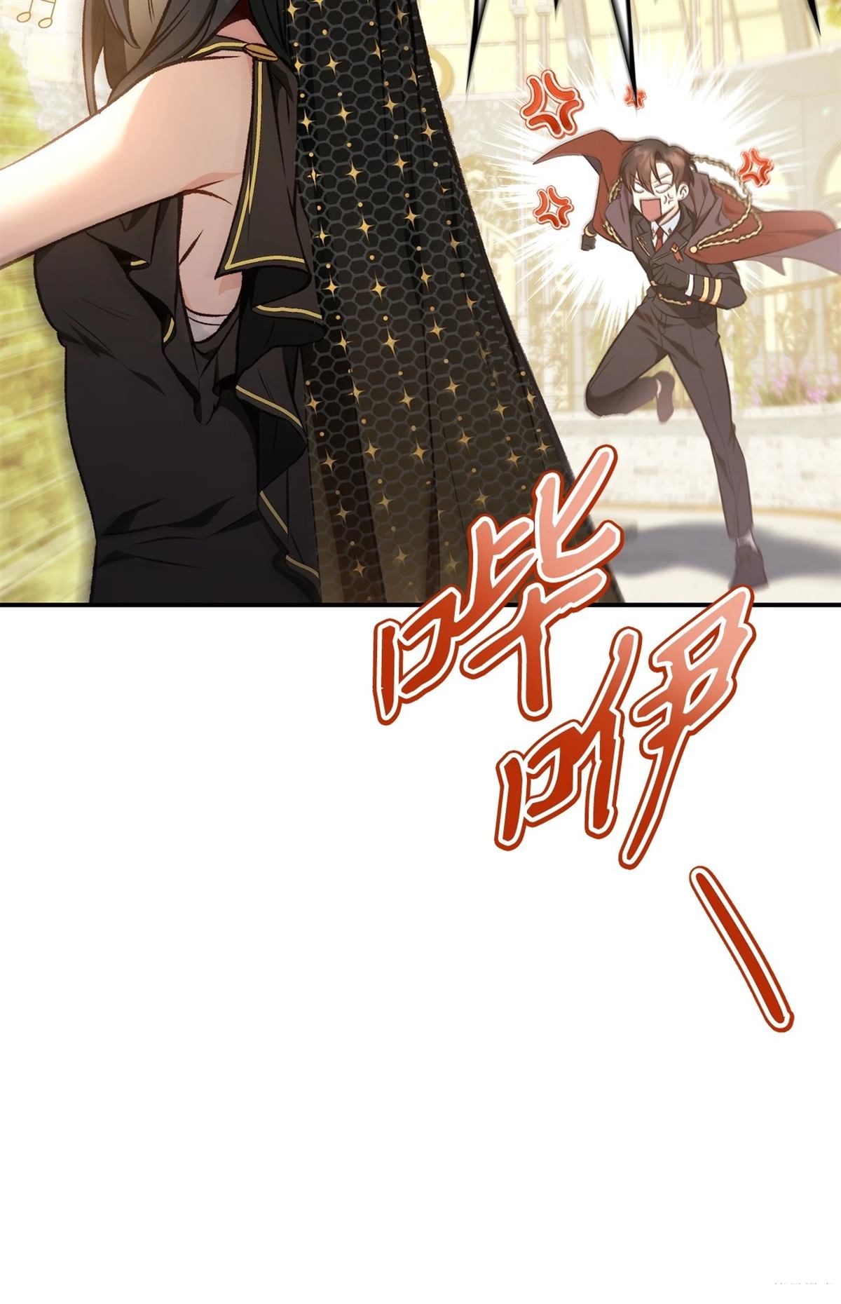 第90话83