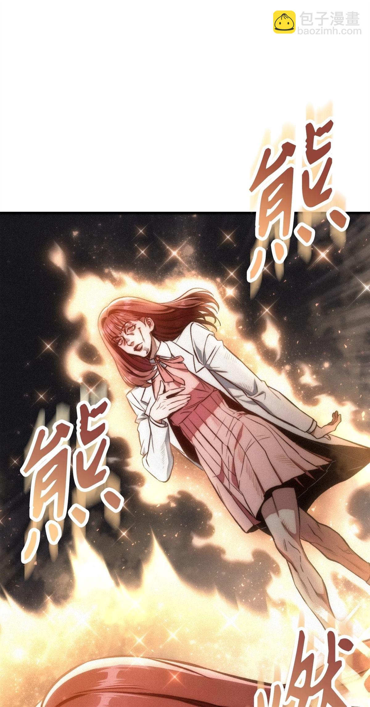第91话37