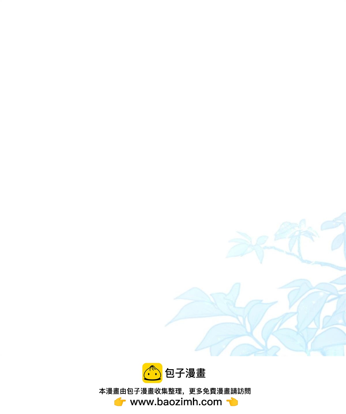 第91话49
