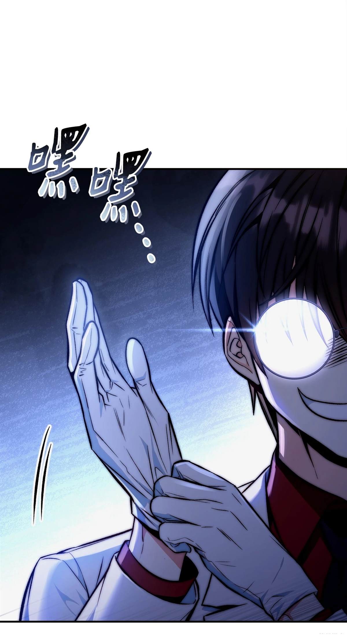 第91话51