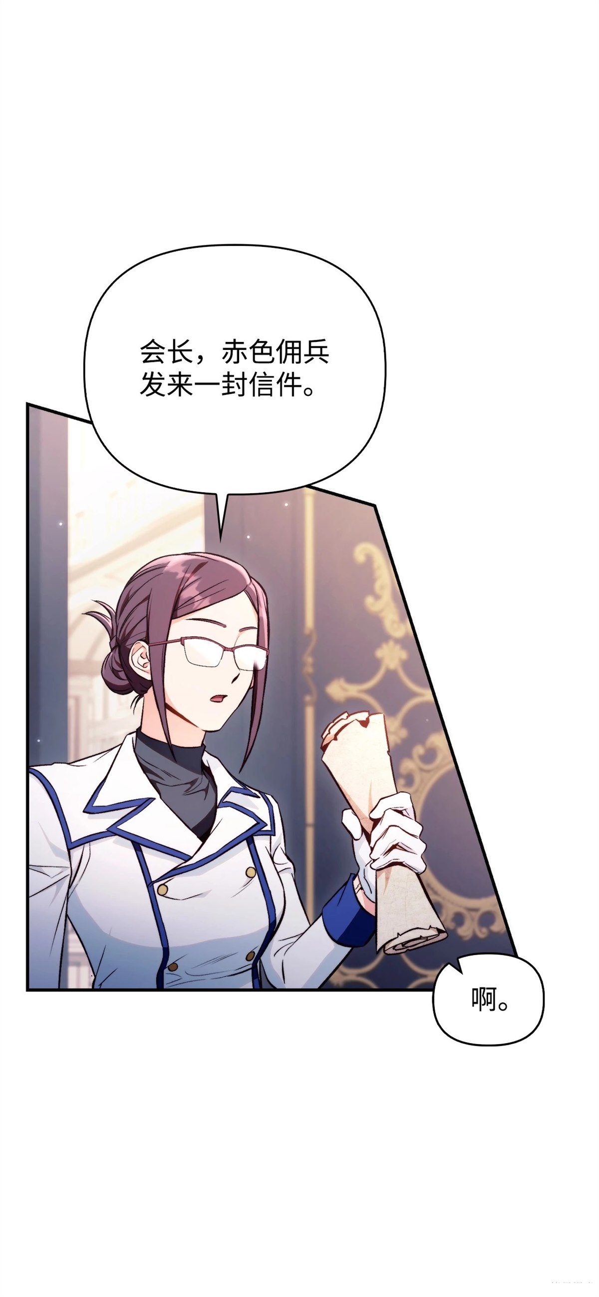 第91话57