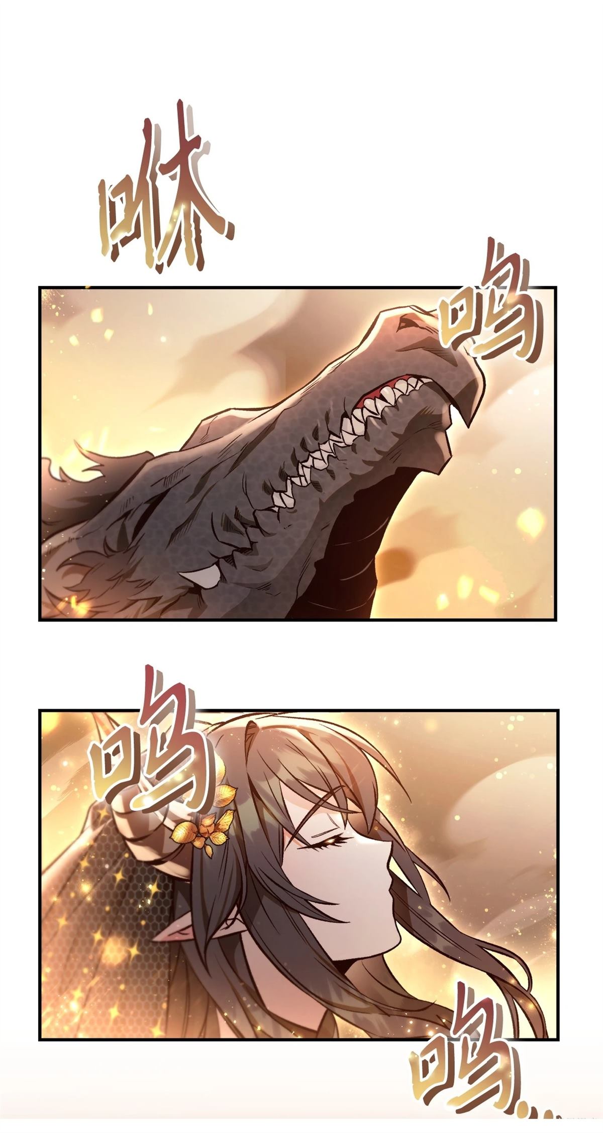 第91话67