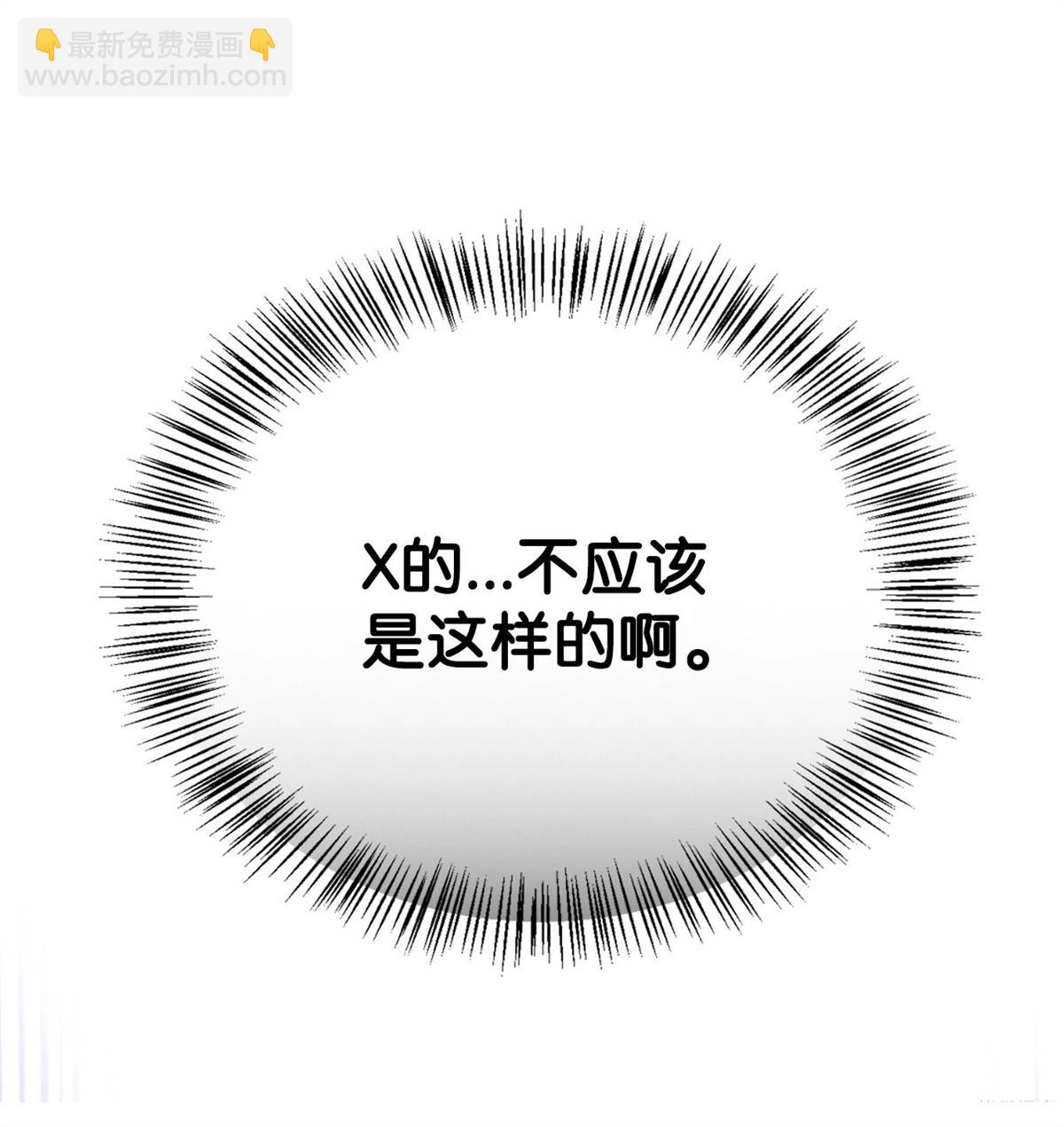第91话92