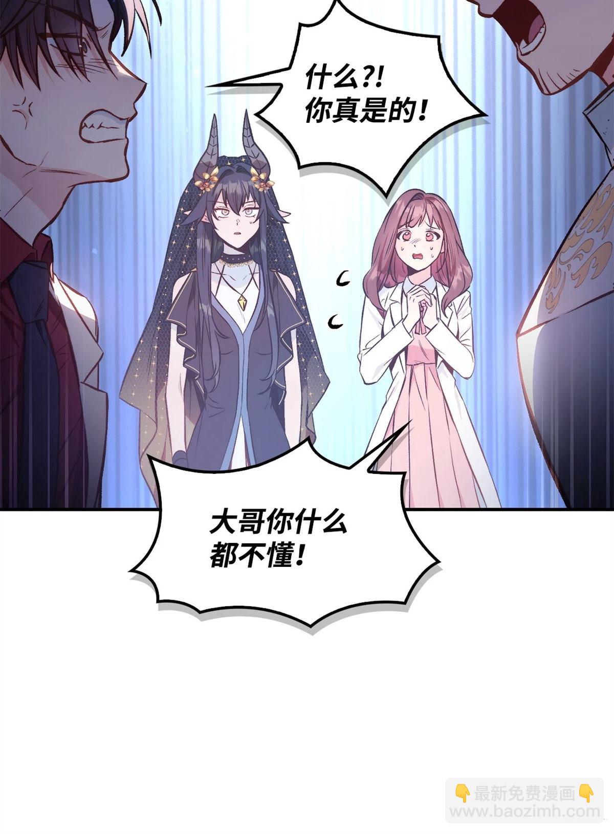 第91话94