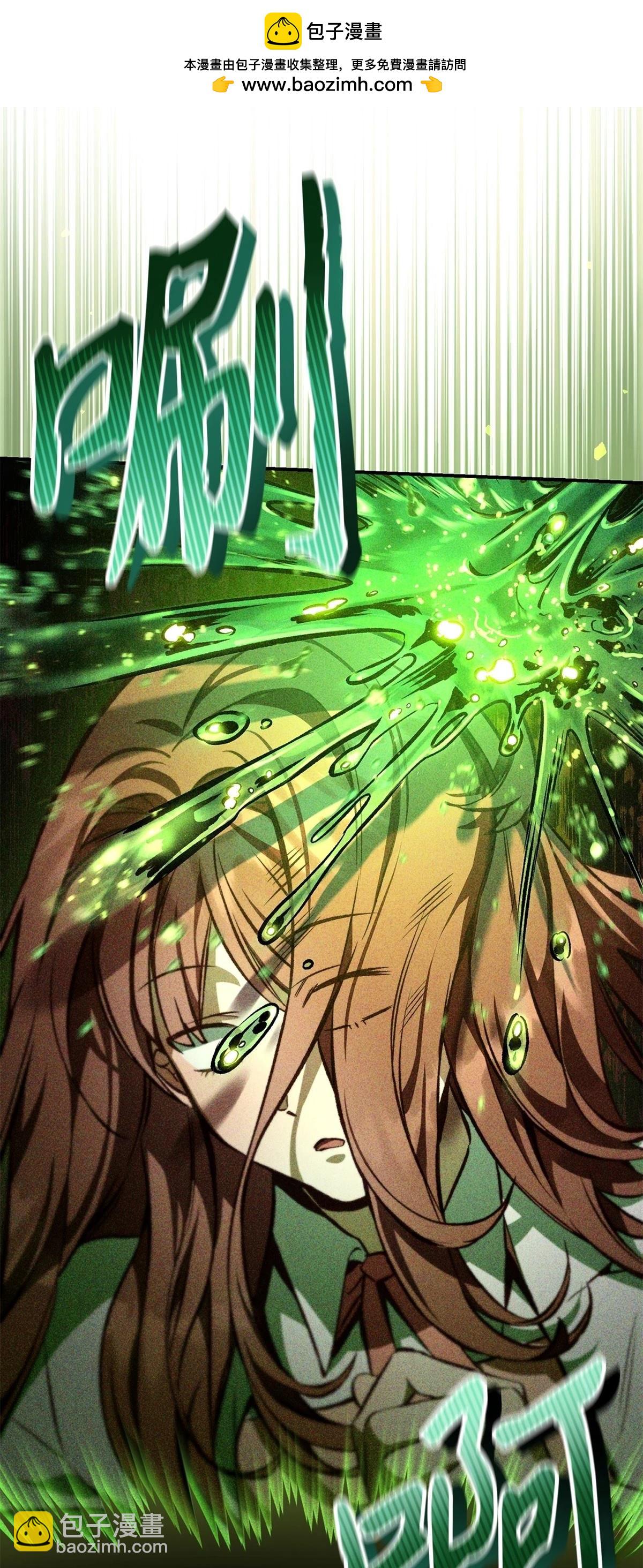 第92话1