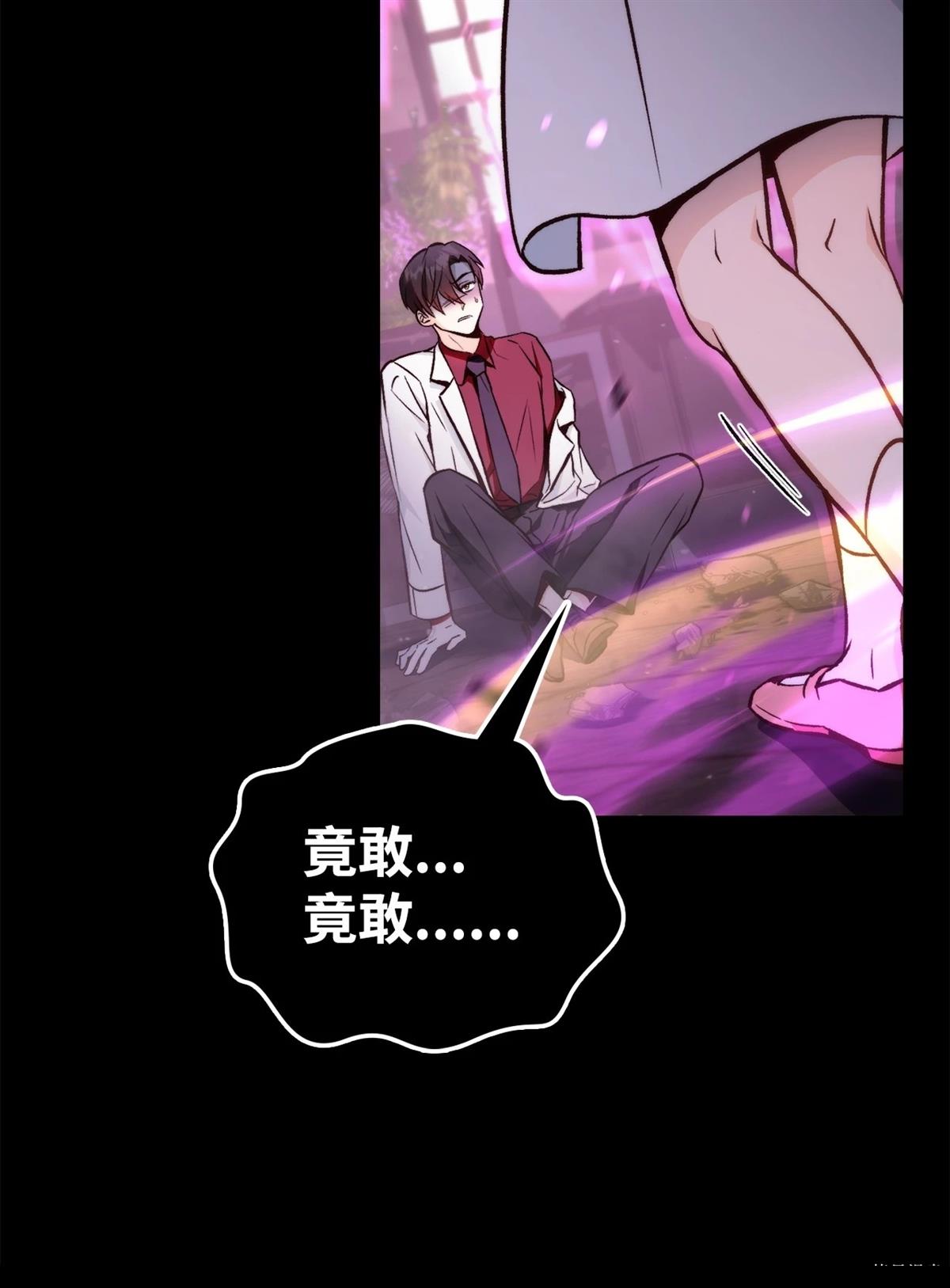 第92话16