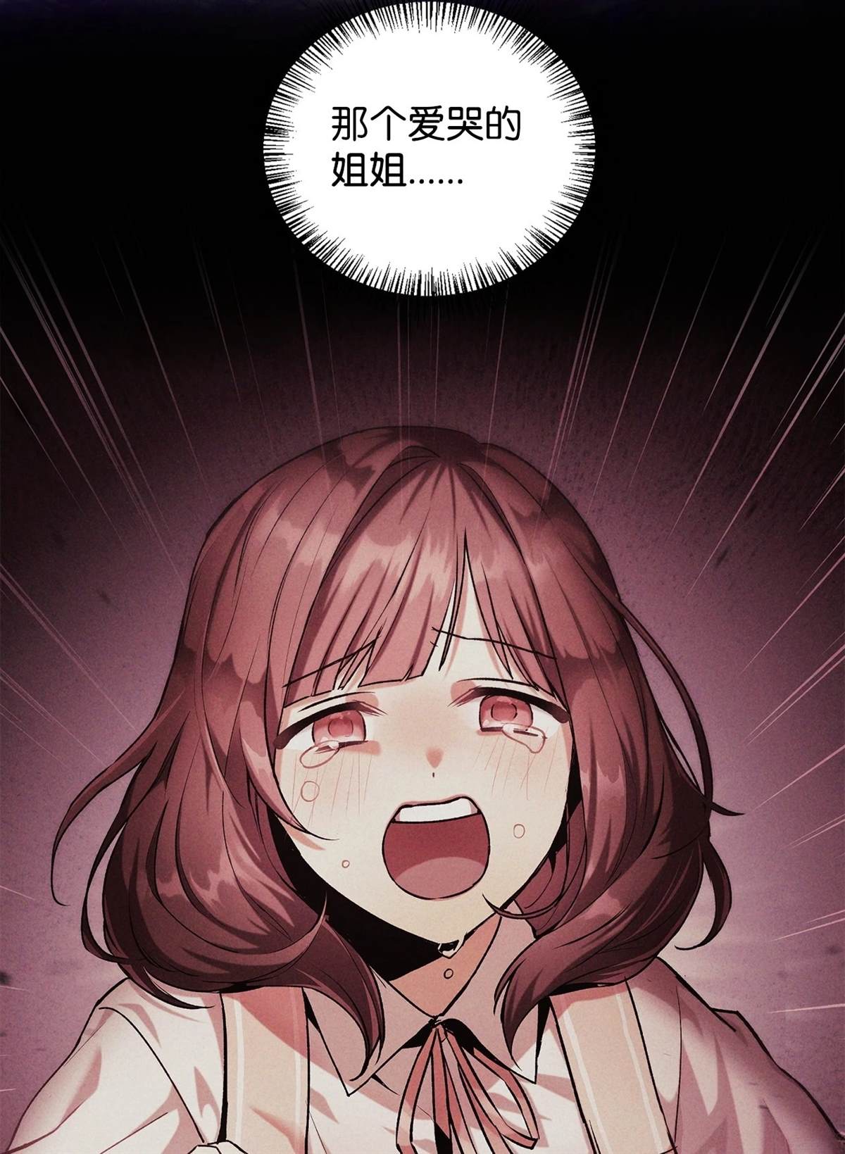 第92话24