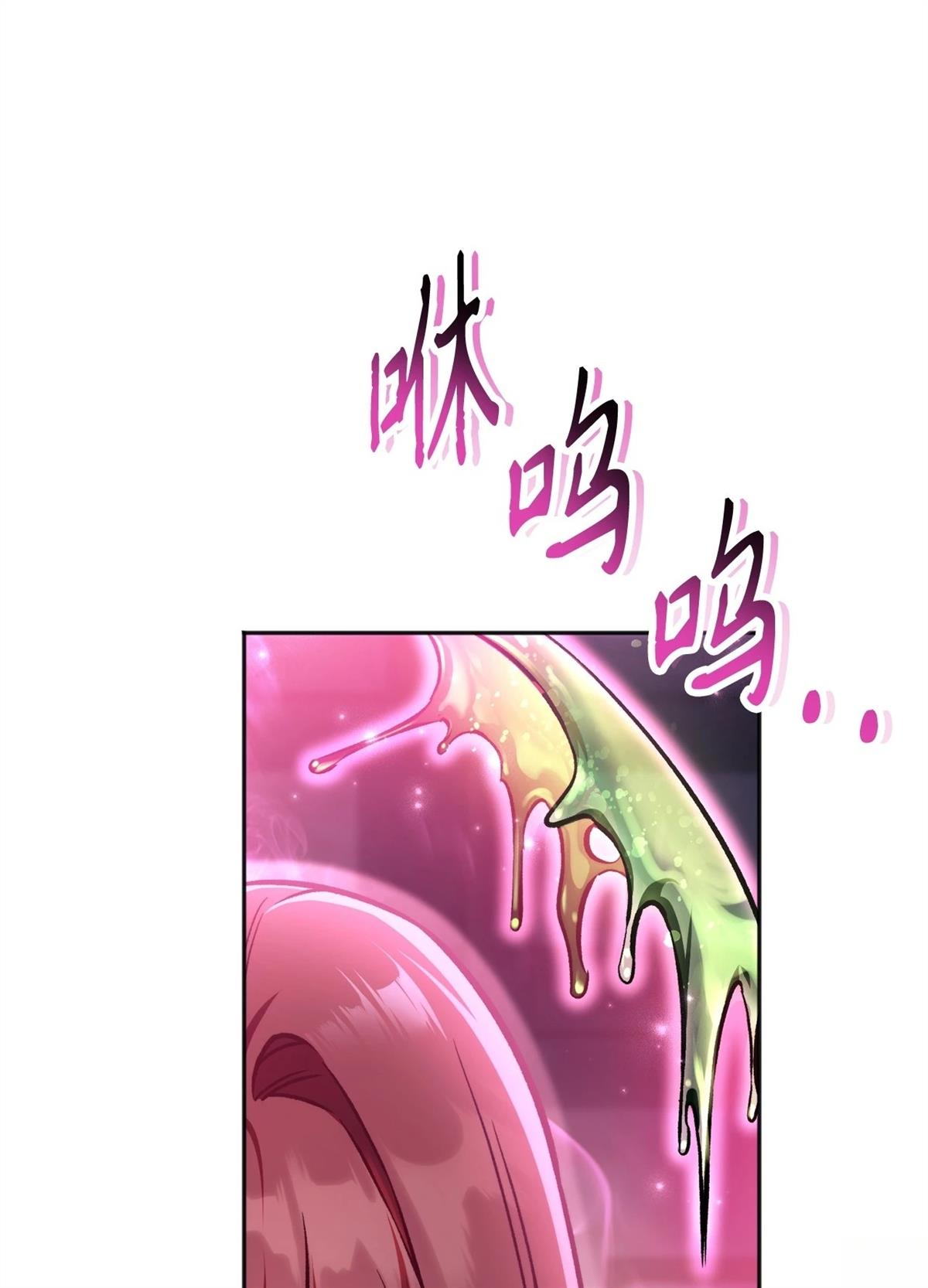 第92话4