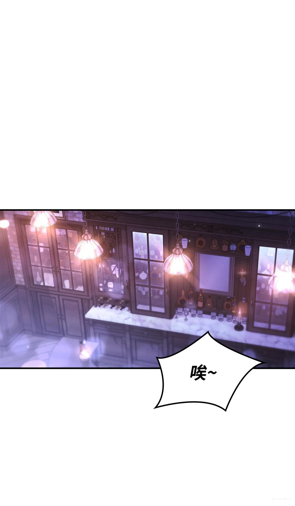 第92话46