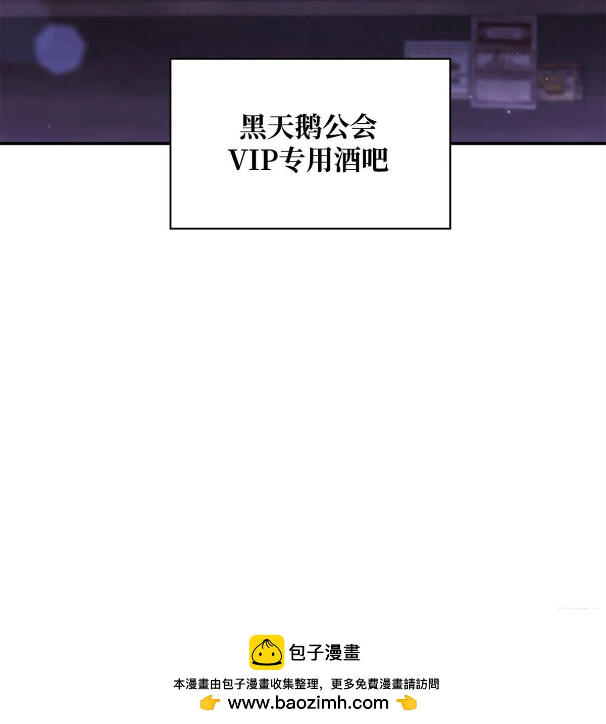 第92话53