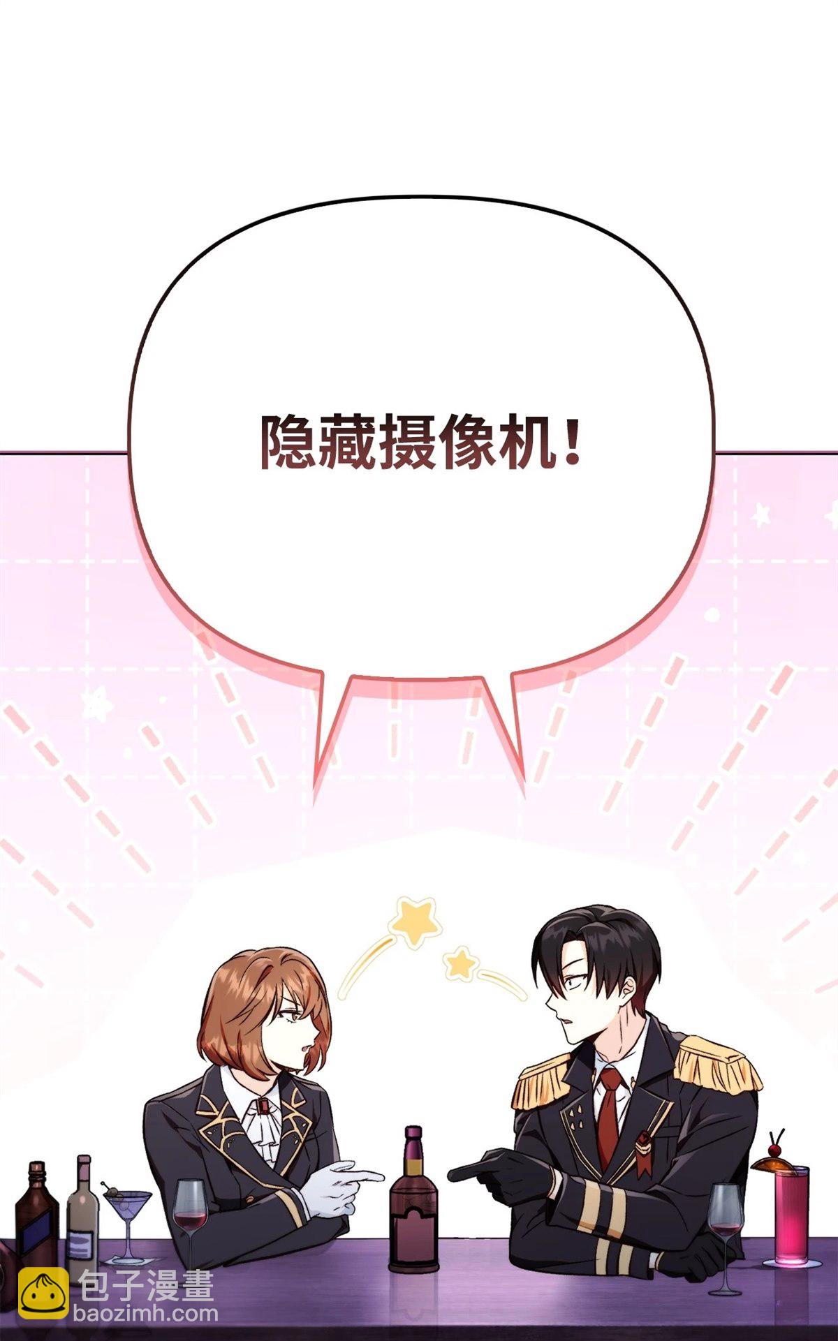 第92话60