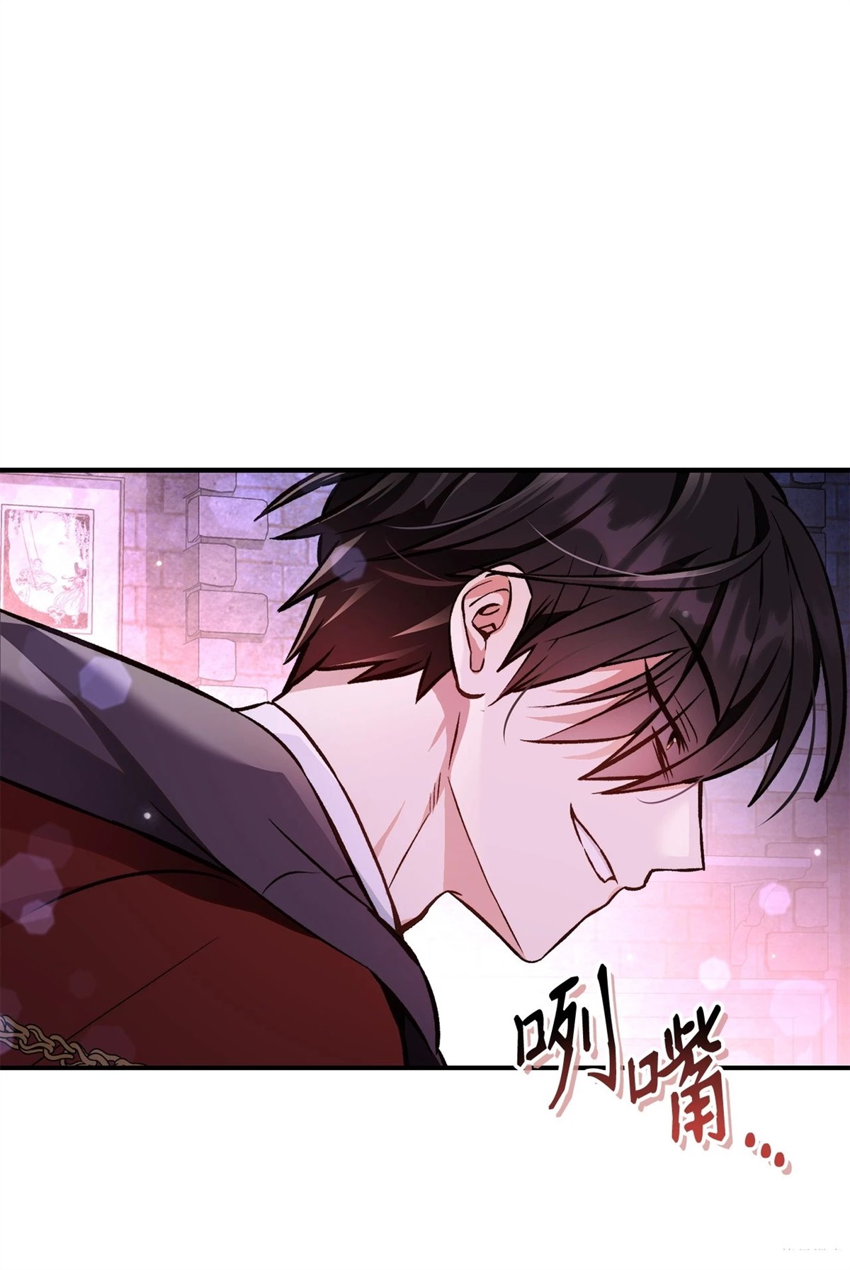 第92话84
