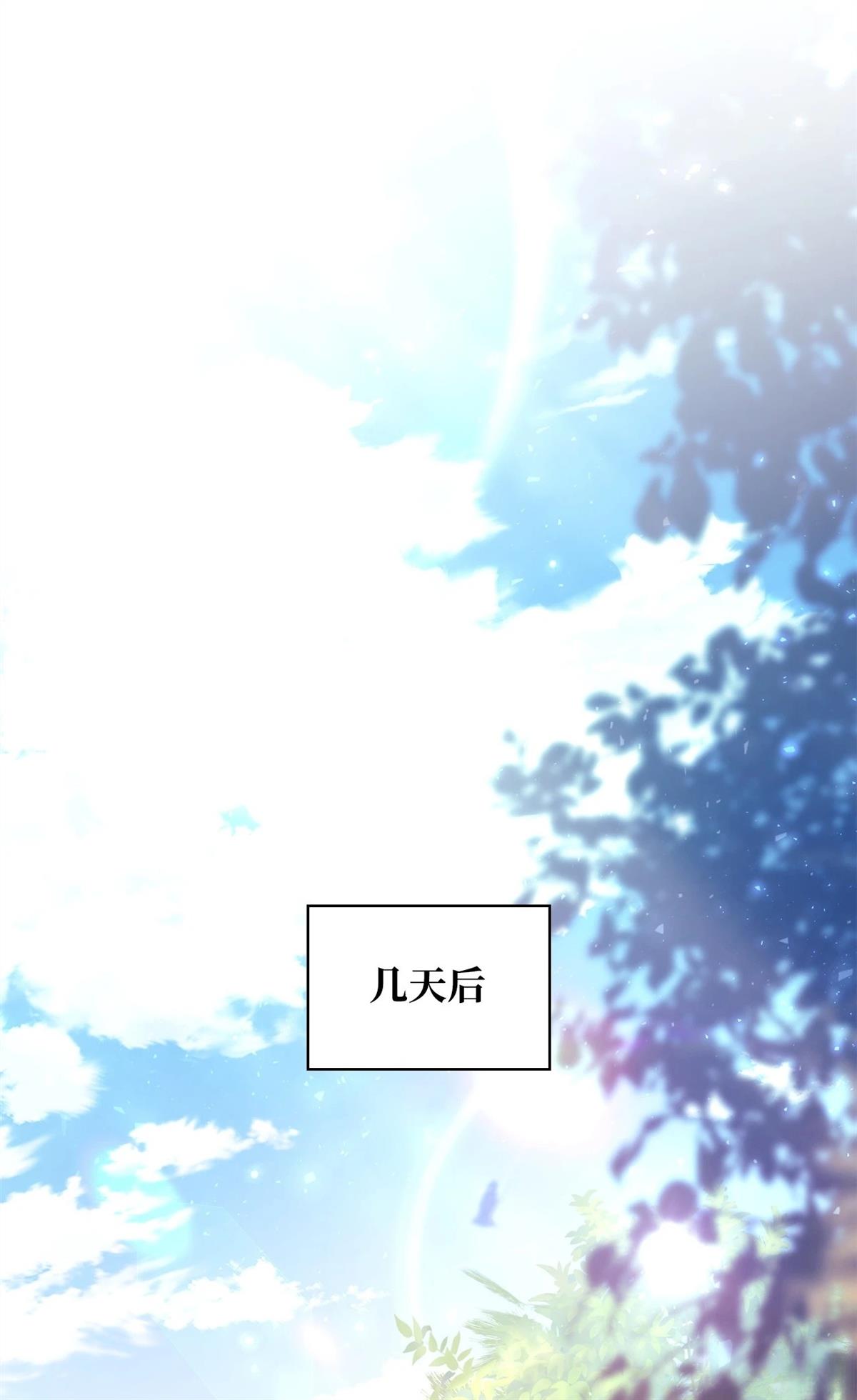 第92话87