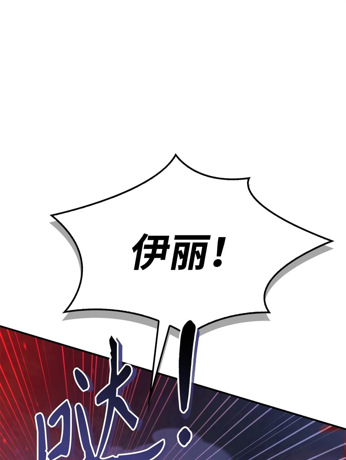 第94话0