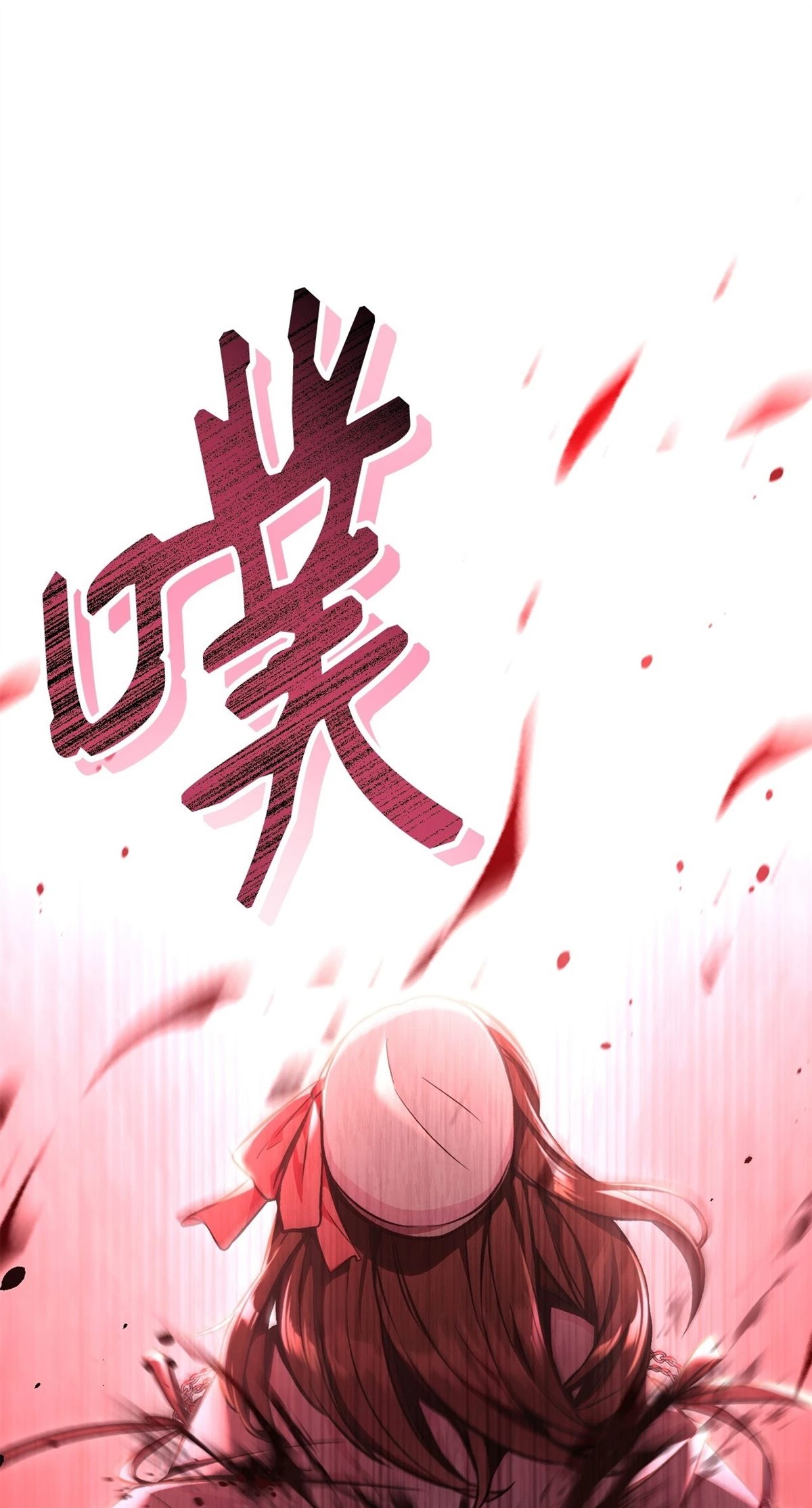 第94话10