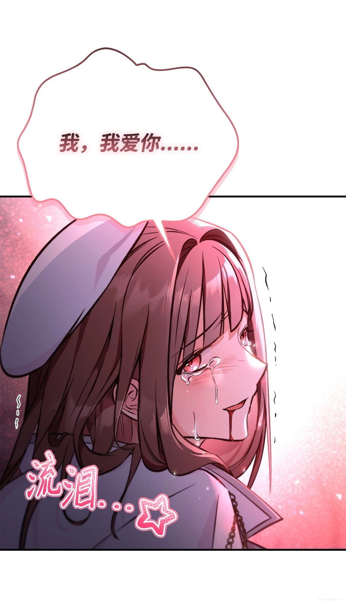 第94话13