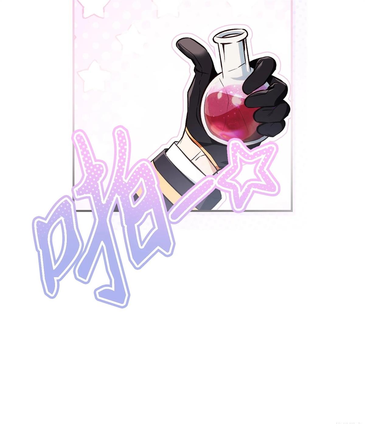第94话26