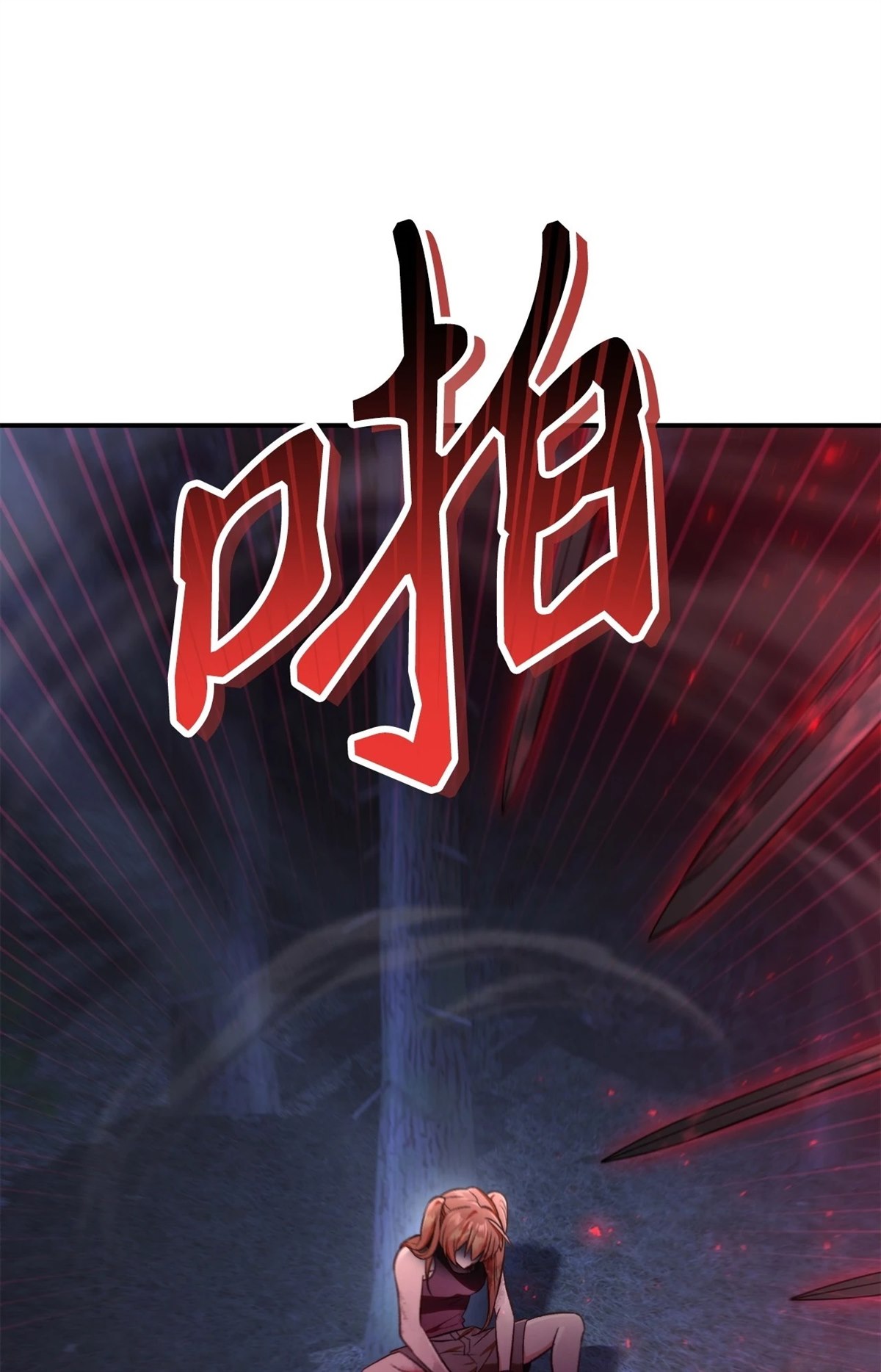 第94话62
