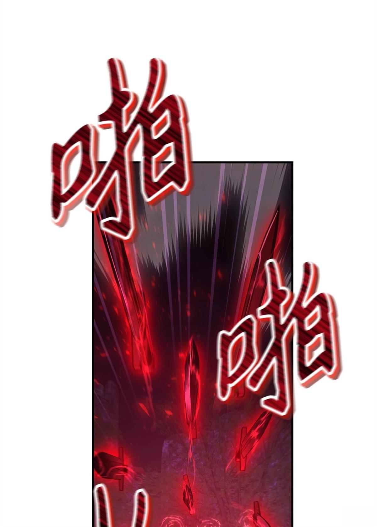 第94话8
