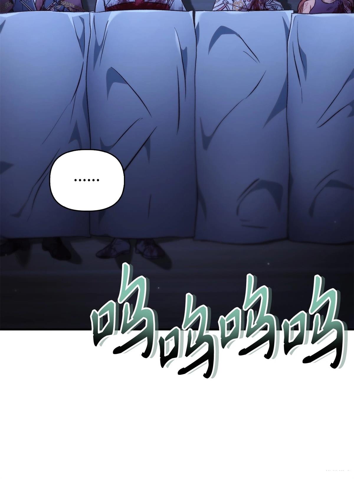 第94话85