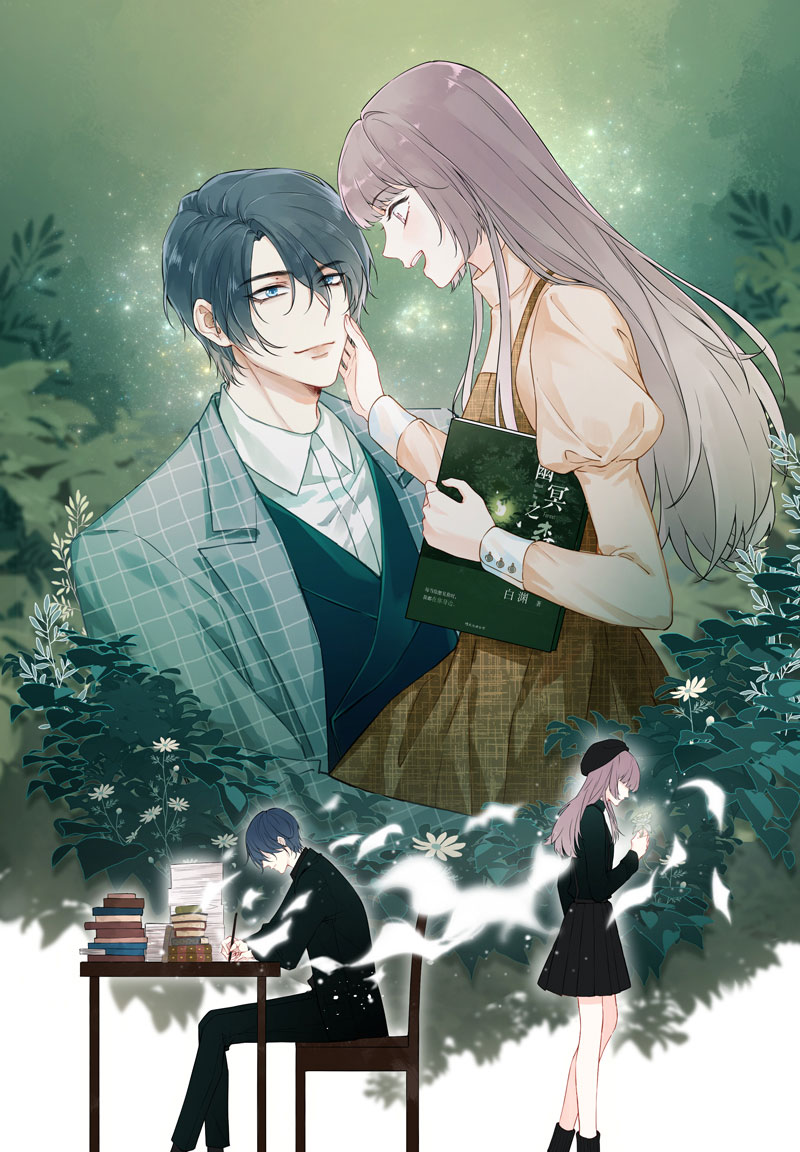 第1话0