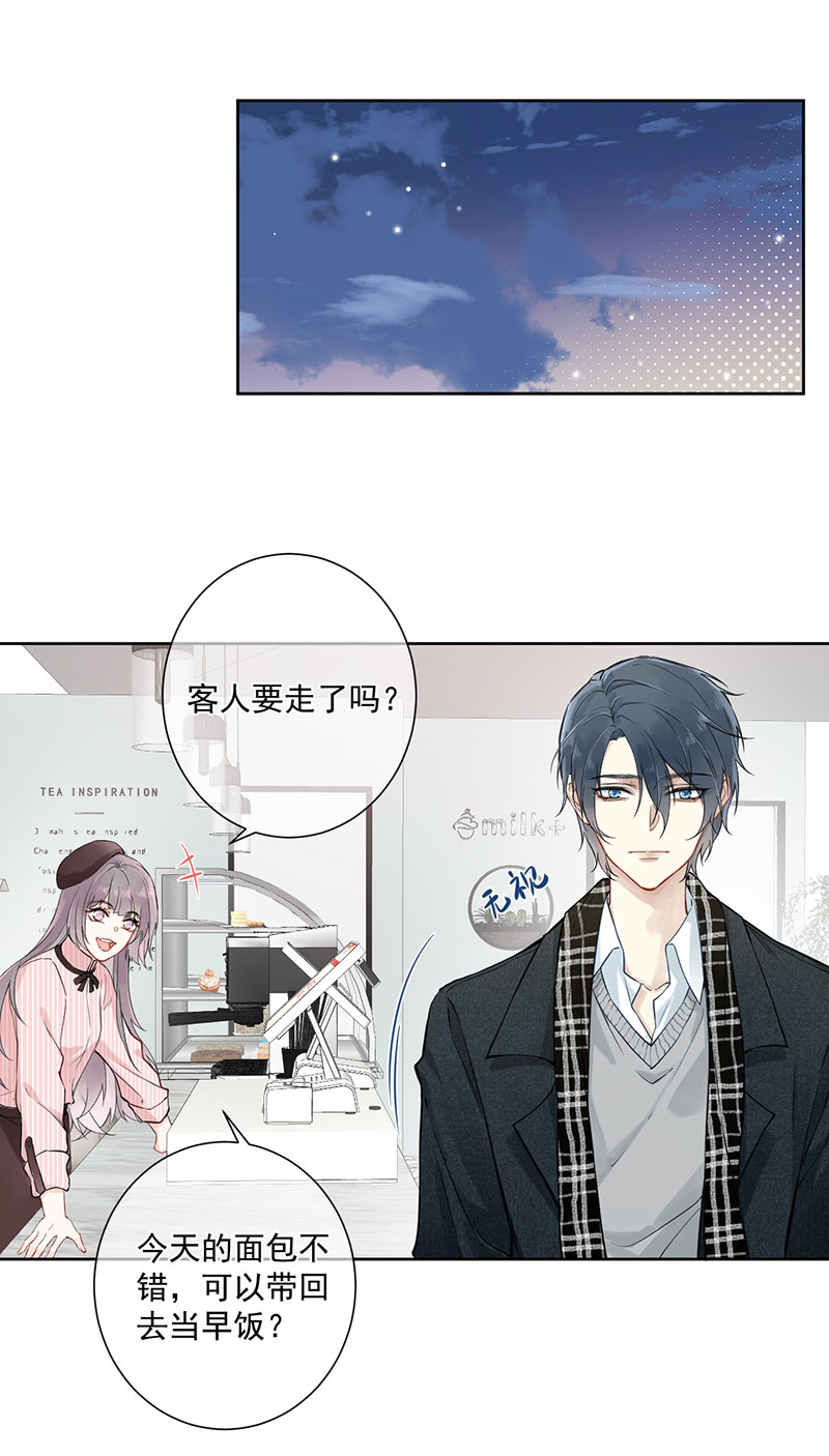 第1话18