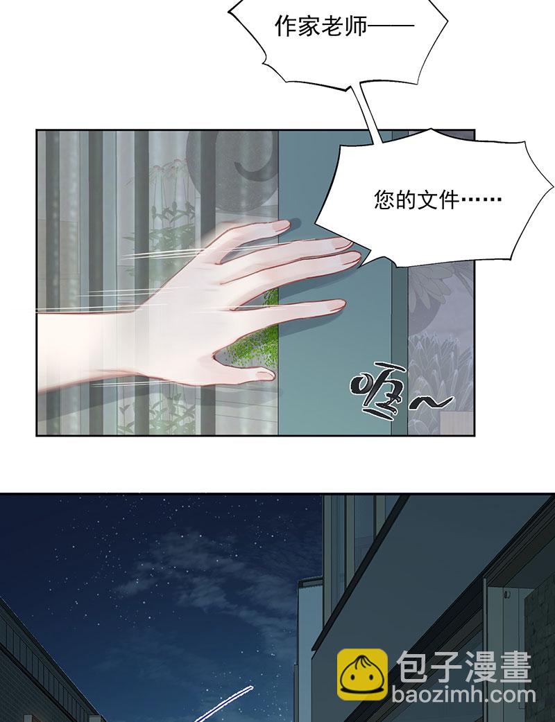 第1话22