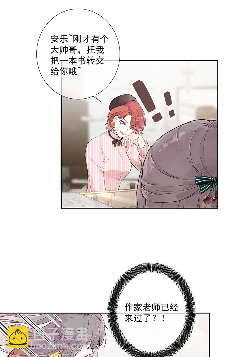 第1话40
