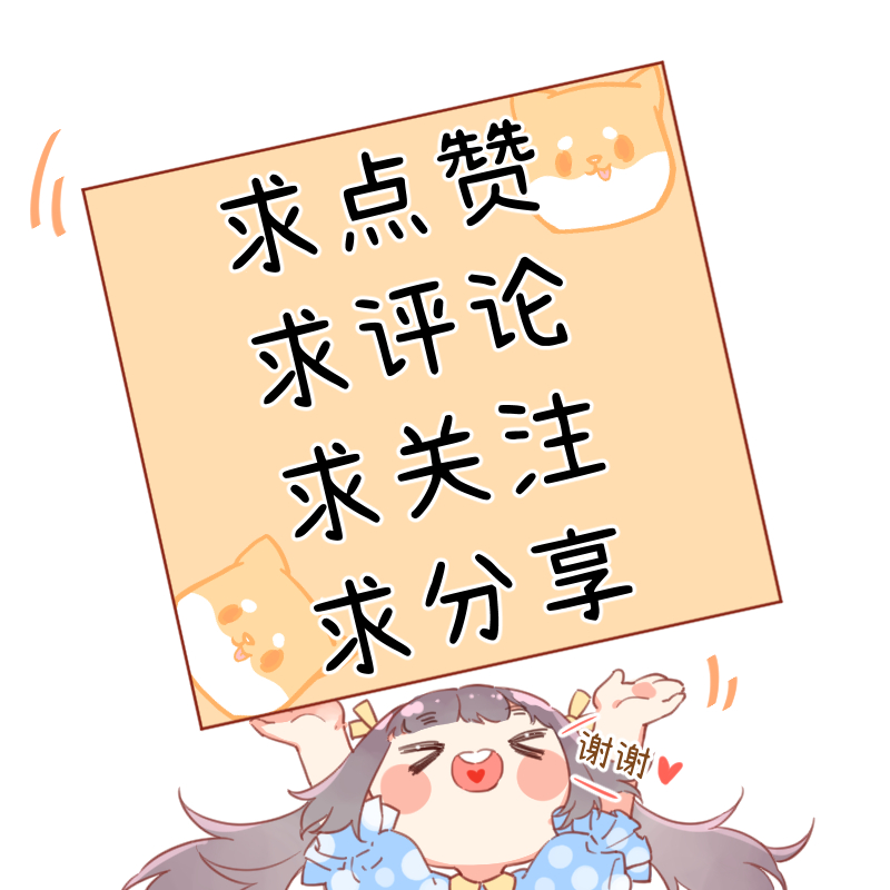第1话58
