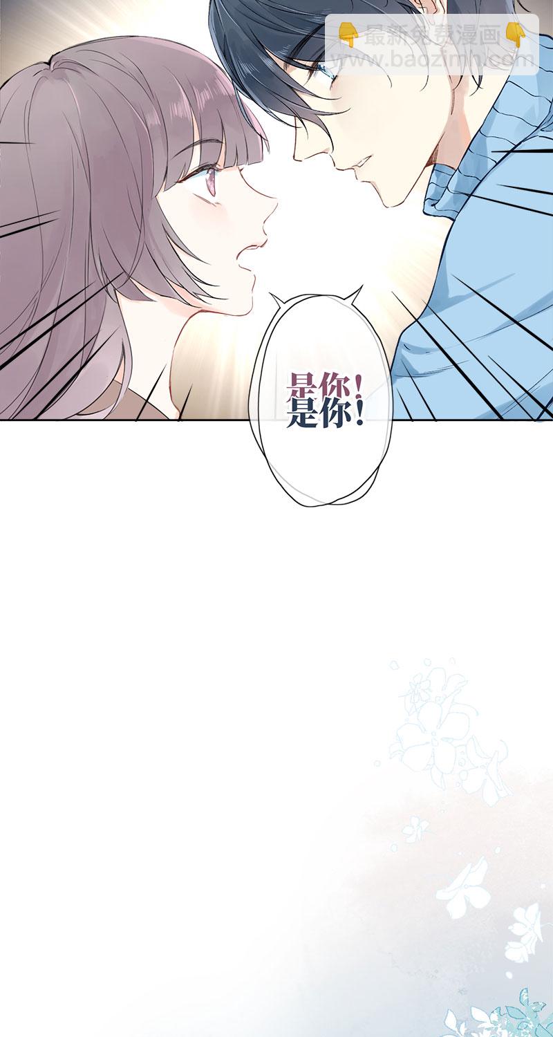第1话7