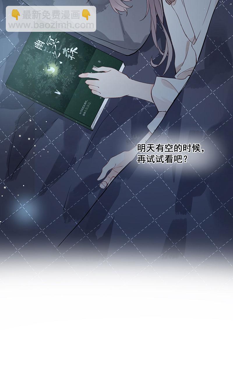 第2话35