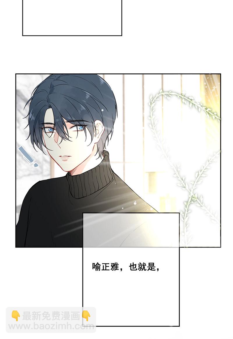 第3话35