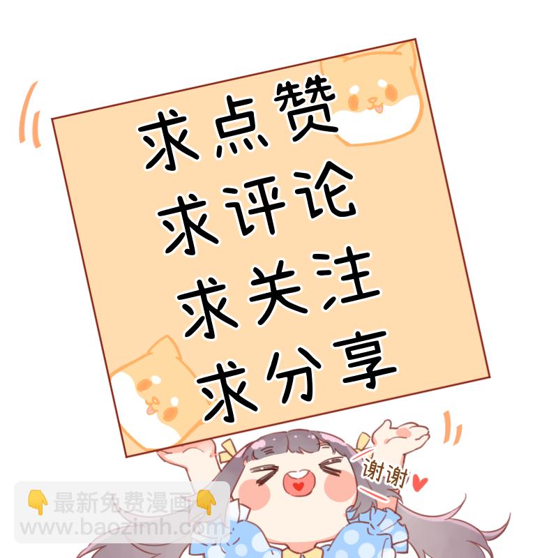 第3话38