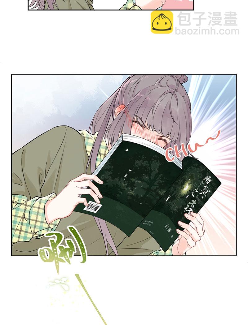第3话5