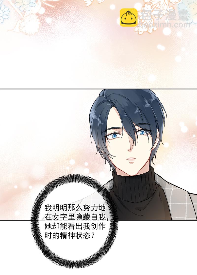 第4话22