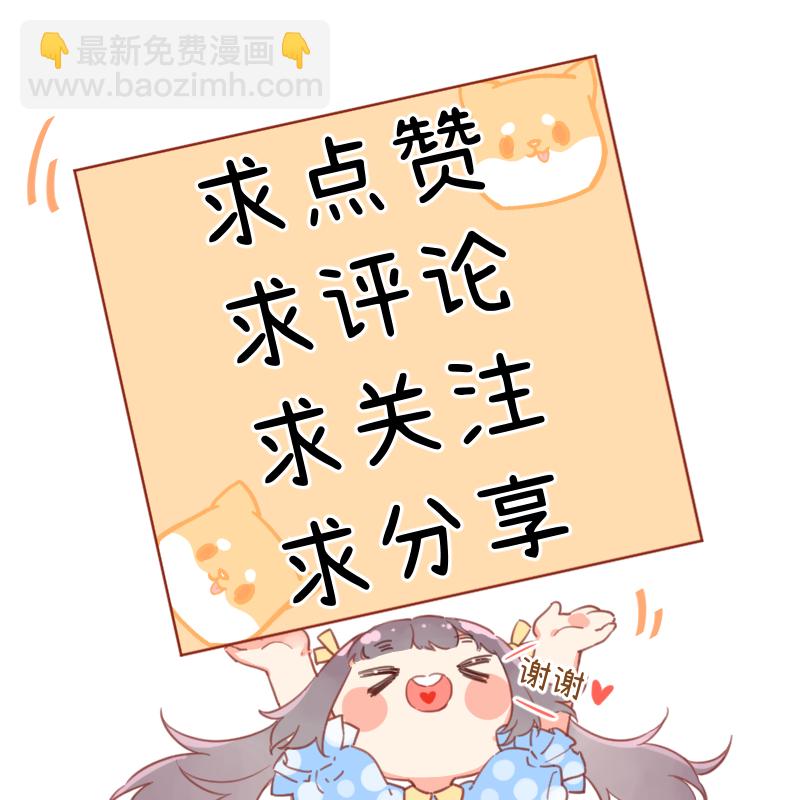 第4话36
